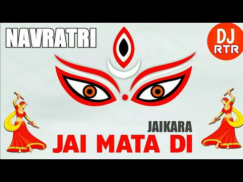 NAVRATRI JAIKARA 3🔥 JAI MATA DI 🔥 FAST HARD BASS MIX 🔥 DJ ROHIT ROY