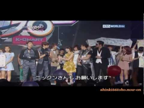 110701 東方神起 in MusicBank SP