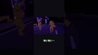 マッチョピカチュウに追われて、最後は好きか聞かれたｗ【ホラフキン】 #Shorts