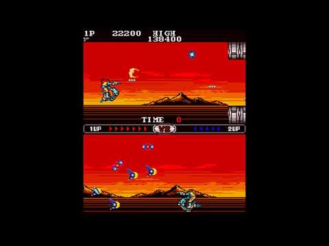 Game of the day 2833 Scooter Shooter (スクーター・シューター) Konami 1985