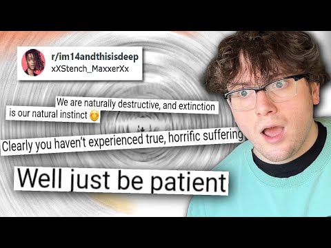 r/Im14AndThisIsDeep Is Insanely Cringe