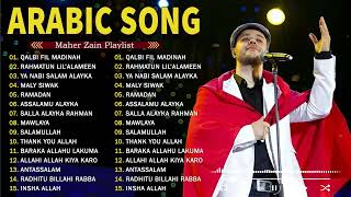 Download lagu أفضل أغاني ماهر زي 💕 Top Arabic Songs 2025 - Maher Zain mp3