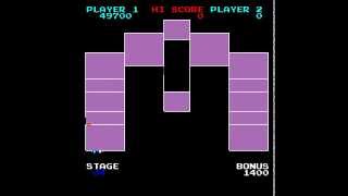 Arcade Game: Radar Zone (1982 Century Electronics)