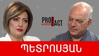 Տնտեսական ճգնաժամը կոծկելու համար արևմուտքը պատերազմներ է հրահրելու. Վազգեն Պետրոսյան /// ՊՐՈՖՖԱԿՏ