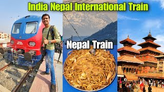 India To Nepal 🇳🇵 International Train Journey 🔥 ভারত নেপাল ট্রেন | Jaynagar Nepal Train | Nepal Tour