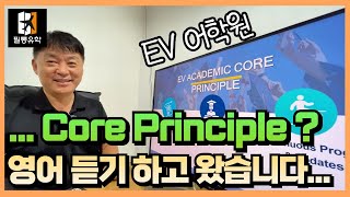 유튜브썸네일6
