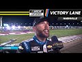 ‘I don’t care what happened last month … It’s a freaking Cup win!’