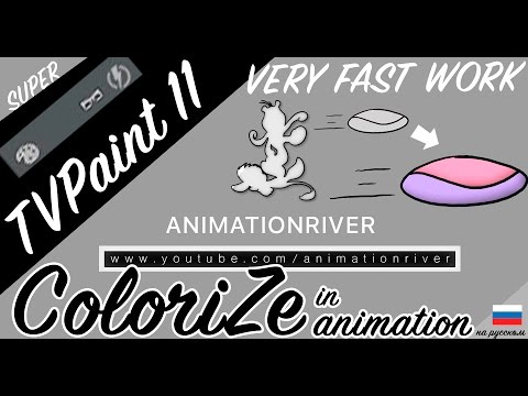 How to colorize in TVPaint animation 11 by NEW CTG LAYER for fast ...
