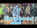 Gadi Zuk Zuk Chal || New Dance 🕺|| Roshan Ravte || Kaushik wade || ANAND ADIVASI