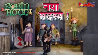 Download lagu ROBINHOOD - Mischief In Sherwood | हिंदी - नया सदस्य ! | एपिसोड 4 | HINDI LANGUAGE | CARTOON mp3