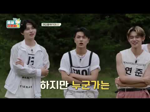 Yeonjun Random Play Dance Compilation at Game Caterers x Hybe