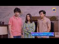 Hadsa Episode 20 Promo | Tonight at 7:00 PM Only On Har Pal Geo