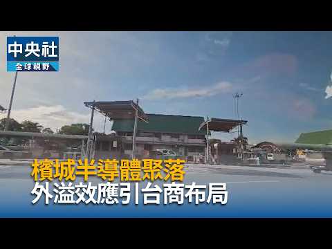 youtube影片