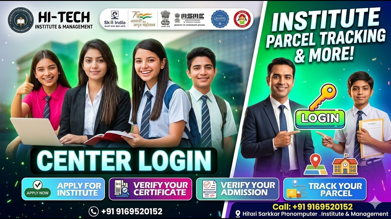 Hi-Tech Institute Franchise Login Kaise Karein? 🏢 | Center Portal Full Guide