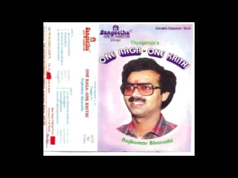 One Raga One Krithi - Jaya Jaya Sri Raghurama