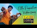 Ella Pugazhum Azhagiya Tamil Magan Video Song 1080p Mp4 Vijay A R Rahman