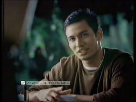 Iklan Sunsilk - Taman (2001) ada penampakan?