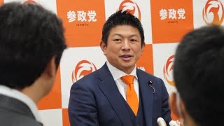 【ノーカット】12/4(木)日本維新の会•藤田共同代表との党首会談後ぶら下がり会見