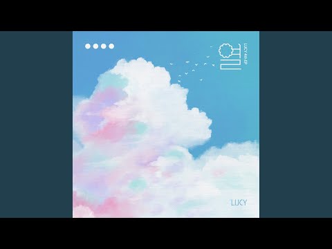 LUCY - Topic