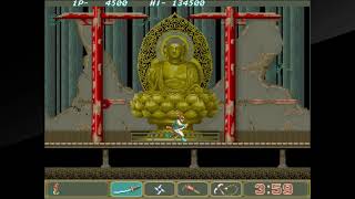 Arcade Archives Ninja Spirit (Nintendo Switch)