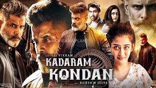 Kadaram Kondan Full Movie in Hindi Dubbed | Vikram | Akshara Haasan | Review & Facts HD