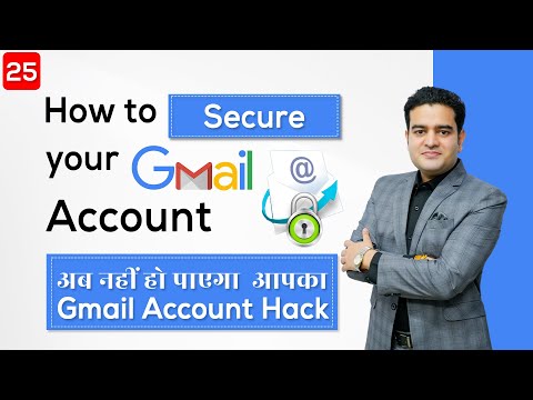How to Secure your Gmail Account from Hacking | Google Account Security Settings 2022 | gmailcourse