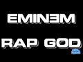 Rap God Eminem Karaoke REMASTERED