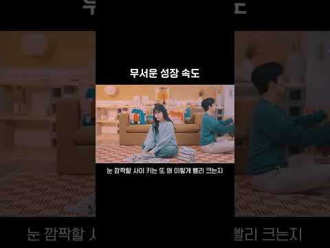 김천 신혼부부는 걱정하지 않지