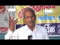 कोंण किसे का पूत जगत कोंण किसे की महता�