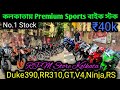 USED PREMIUM BIKES IN KOLKATA ₹40kIChallenging price | Cheapest second Hand Bike showroom|RPM Store|