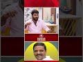 తీన్మార్ మల్లన్న నాకు సారీ చెప్పాడు Te