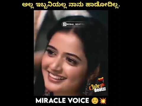 moda modalu bhumigilida male haniyu ninena kannada song | Moda modalu bhumigilida kannada status