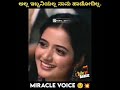 Moda Modalu Bhumigilida Male Haniyu Ninena Kannada Song Moda Modalu Bhumigilida Kannada Status