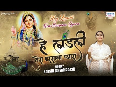 YouTube Fallback Thumbnail