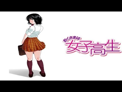 Love Tristan - Okusama Wa Joshi Kousei