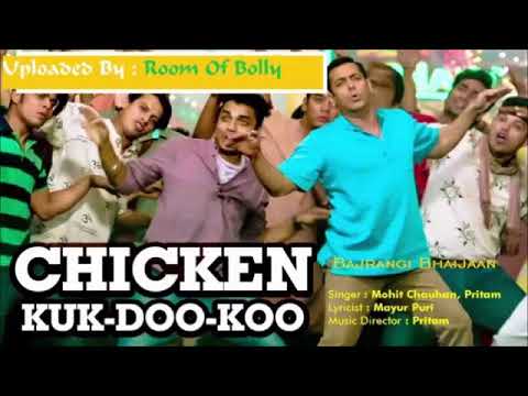 Chicken Kukdoo Koo by Sangeet Kishore