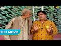 Jethalal Ka Alcoholic Gyaan Taarak Mehta Ka Ooltah Chashmah Full Movie