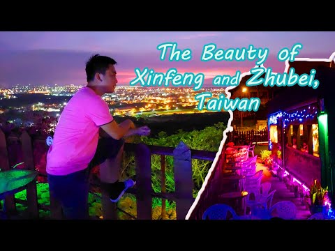 Vistas com vista para as cidades de Xinfeng e Zhubei! | Local para visitar em Hsinchu