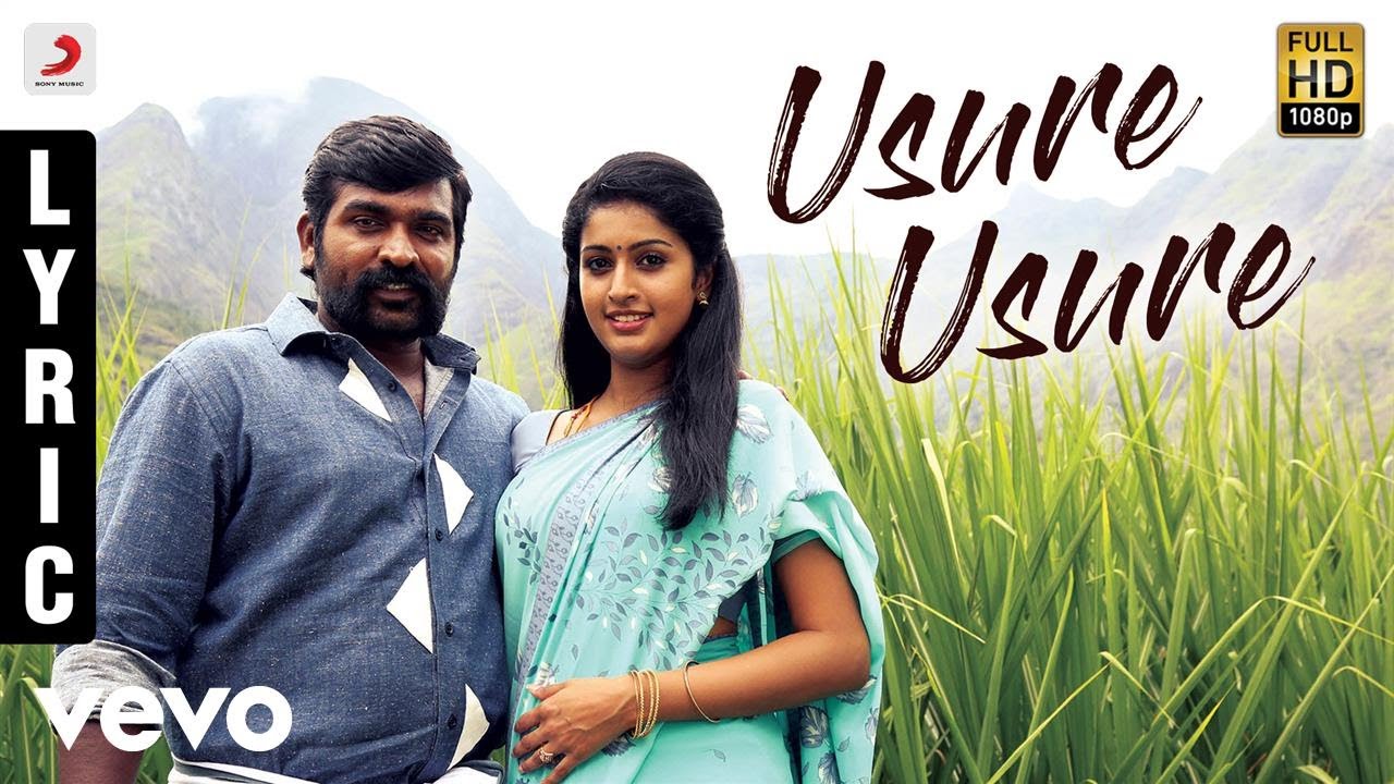 Usure Usure Lyrics  | Karuppan | Tanya, Vijay Sethupathi | ANANYA BHAT | D. Imman