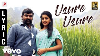 Karuppan - Usure Usure Tamil Lyric Video  Vijay Se