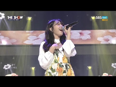 【HD繁體中字】170418  鄭恩地  (Jeong Eun Ji) - The Spring  (Feat. 河琳 Hareem) @  THE SHOW