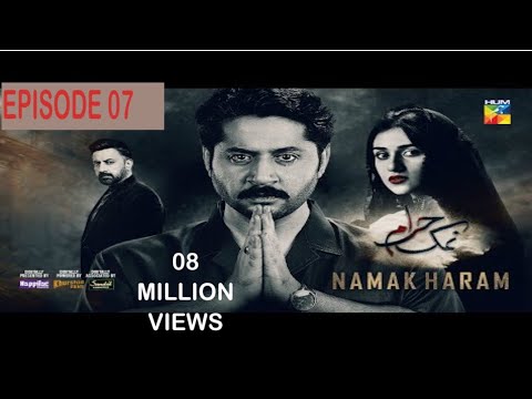 Namak Haram - Episode 07 Teaser -[ Imran Ashraf $ Sara Khan ] - HUM TV
