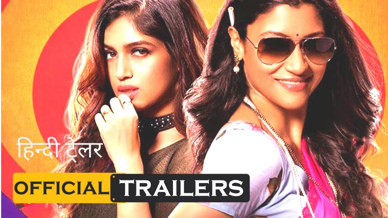 Dolly Kitty Aur Woh Chamakte Sitare | Official Trailer Hindi | 2020 | Netflix | HD