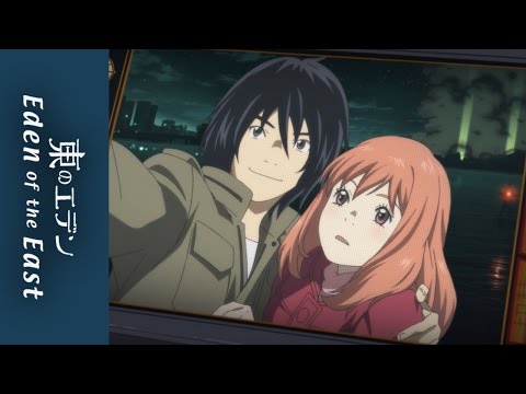 Eden of the East
