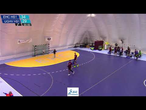 HV EHC HS1 - UGHV HS1