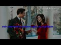 Naan Malarodu Thaniyaga Song Whatsapp Status