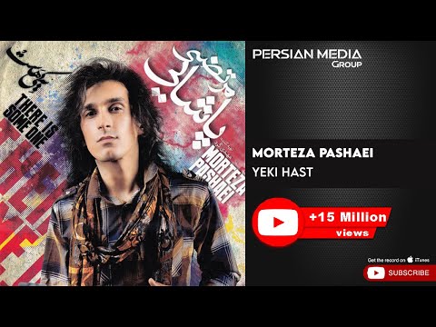 Persian Media Group and Morteza Pashaei
