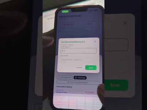 Manage Khata in Mobix Khata