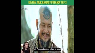 Download lagu Alur Cerita Film : Sang Thong parti 3 ( MUK KHMAOV PUTHAOV TEP ) mp3 Download lagu Alur Cerita Film : Sang Thong parti 3 ( MUK KHMAOV PUTHAOV TEP ) mp3