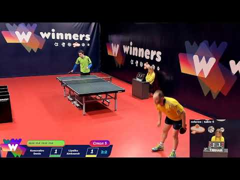 WINners Cup Table 5 20.12.2020 Konovalov Denis - Lipeiko Aleksandr